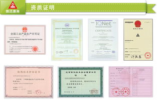 防偽印刷產(chǎn)品與普通印刷產(chǎn)品有何不同