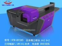 廠家熱銷彩色天花板打印機_印刷_世界工廠網中國產品信息庫