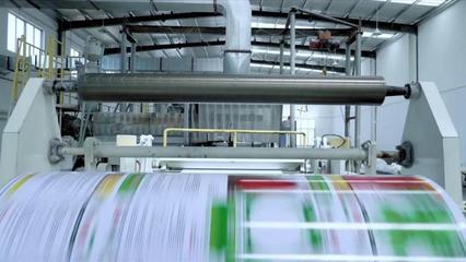 集聚園區內外26家印刷包裝企業，打造全省最大特色印刷產業集群——商河彩色印刷產業新篇章