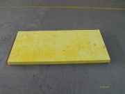 巖棉保溫板 大城縣佳晨聚氨酯制品銷售部的專業(yè)生產(chǎn)之旅