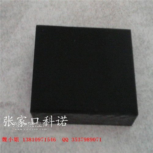 科諾老廠家 專業(yè)生產(chǎn)尼龍制品與巖棉制品，堅(jiān)固與保溫的雙重守護(hù)